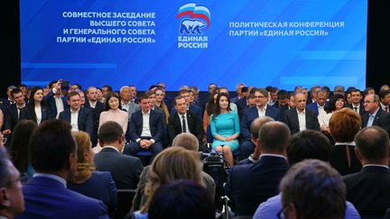 Совместное заседание Высшего совета и Генерального совета Всероссийской политической партии «Единая Россия»