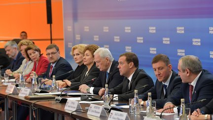 Заседание Комиссии по контролю за реализацией предвыборной программы партии «Единая Россия»