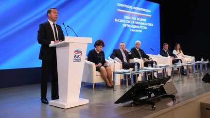 Совместное заседание Высшего совета и Генерального совета Всероссийской политической партии «Единая Россия»