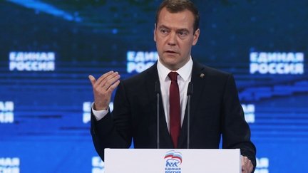 Поздравление членам партии «Единая Россия»