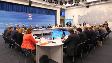 Обсуждение предложений партии «Единая Россия» по внесению изменений в пенсионное законодательство