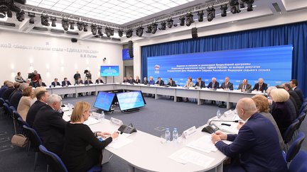 Заседание Комиссии по контролю за реализацией предвыборной программы партии «Единая Россия»