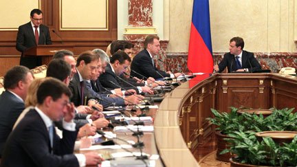 Председатель Правительства России Д.А.Медведев провёл заседание Правительства Российской Федерации