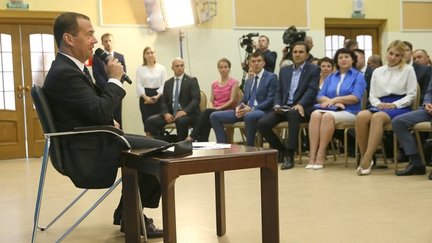 Встреча с активом партии «Единая Россия» Сахалинской области