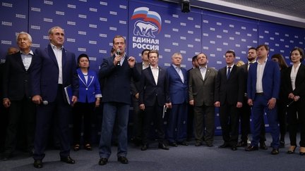 Единый день предварительного голосования партии «Единая Россия»