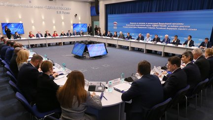 Заседание Комиссии по контролю за реализацией предвыборной программы партии «Единая Россия»