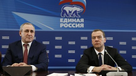 Заявление Председателя Партии «ЕДИНАЯ РОССИЯ» Д.А.Медведева
