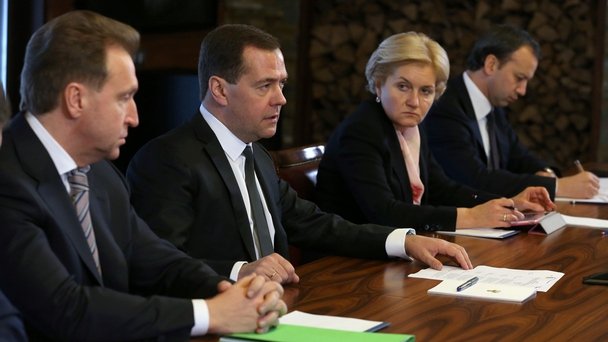 Встреча с руководством партии «Единая Россия»