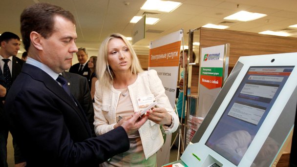 Председатель Правительства Российской Федерации Д.А.Медведев посетил казанский технопарк, где ему показали, как рождаются высокотехнологичные проекты, в том числе Иннополис – город-спутник Казани