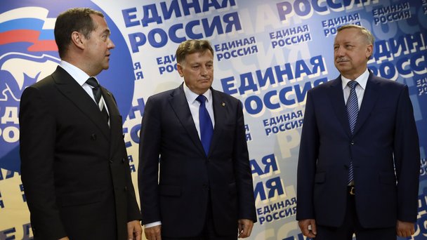 Встреча с представителями регионального отделения партии «Единая Россия» в Санкт-Петербурге