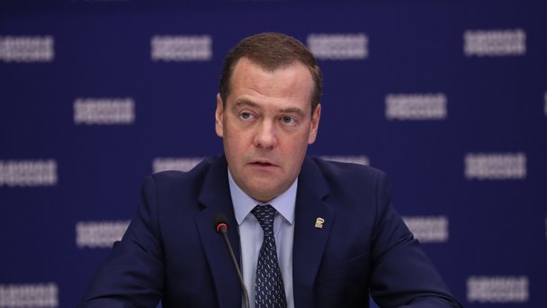 Встреча с главами субъектов Федерации – кандидатами в секретари региональных отделений партии «Единая Россия»