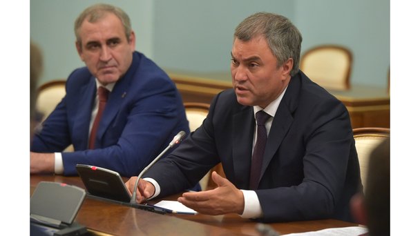 Совещание с руководством Государственной Думы и партии «Единая Россия» по проекту федерального бюджета на 2018-2020 годы