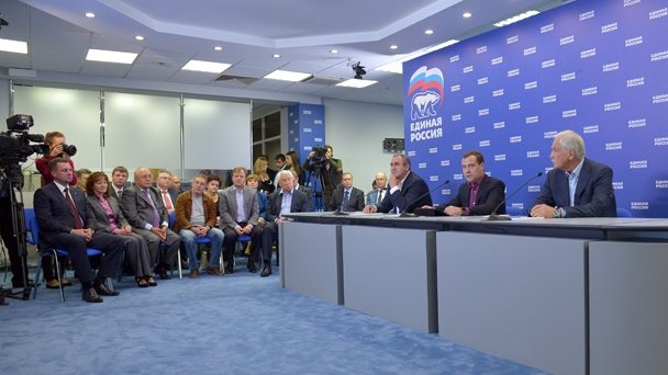 В центральном избирательном штабе партии «Единая Россия»