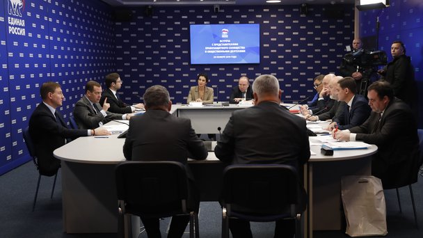 Встреча с представителями правозащитного сообщества общественными деятелями