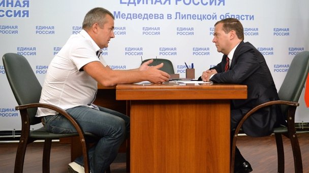 Приём граждан в общественной приёмной председателя партии «Единая Россия» в Липецке