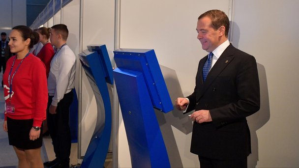 Проведение тайного голосования