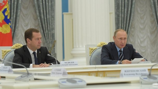 Встреча Президента России Владимира Путина с руководителями политических партий, прошедших по итогам выборов в Государственную Думу