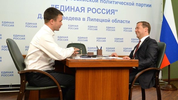 Приём граждан в общественной приёмной председателя партии «Единая Россия» в Липецке