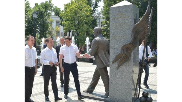 Посещение сквера «Дружба народов» в Краснодаре