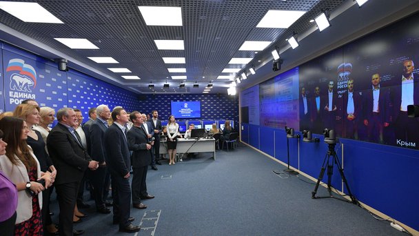 Единый день предварительного голосования партии «Единая Россия»